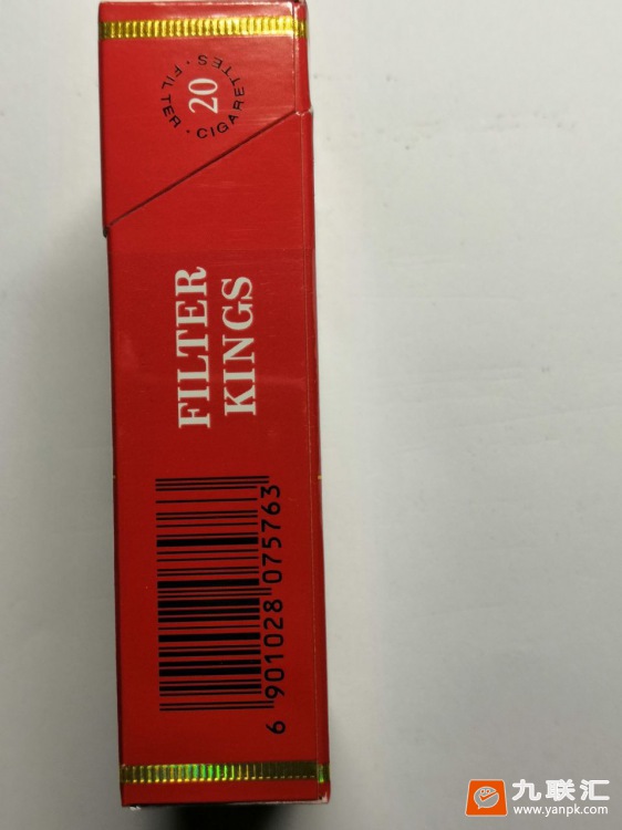 中华(硬)相册 1076_67700