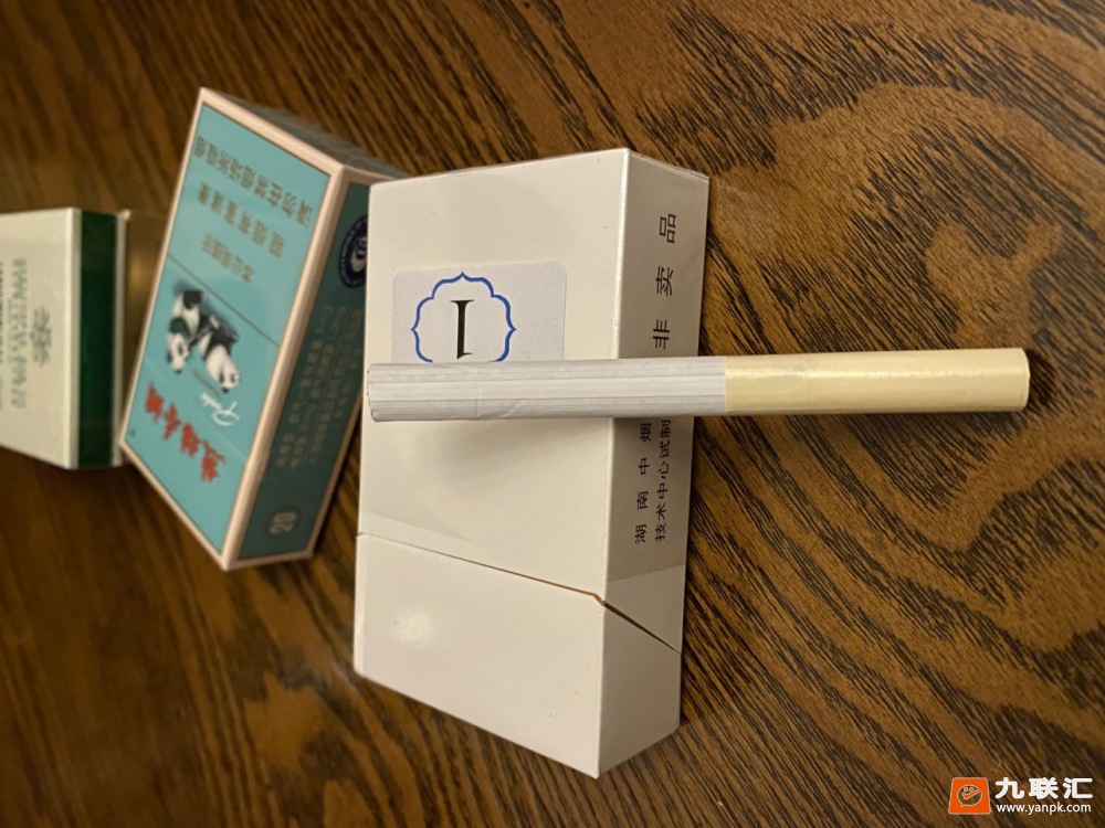 熊猫(经典)相册 3162_22804