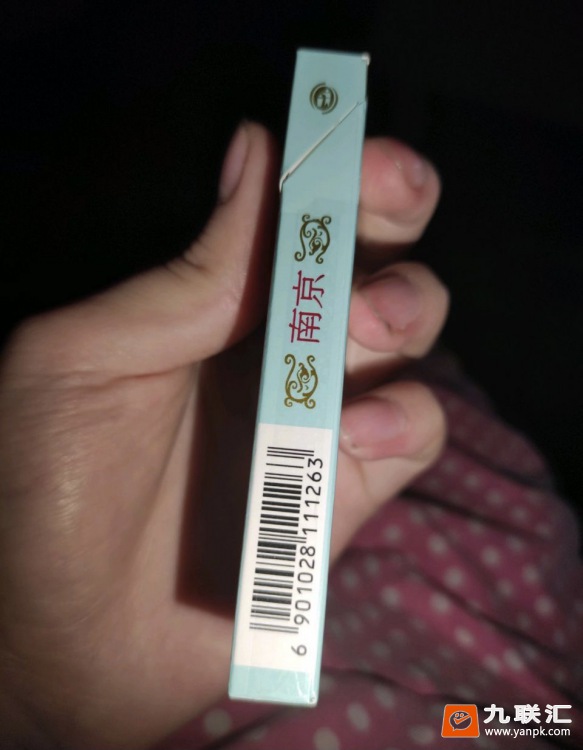 南京(炫赫门)相册 1101_60125