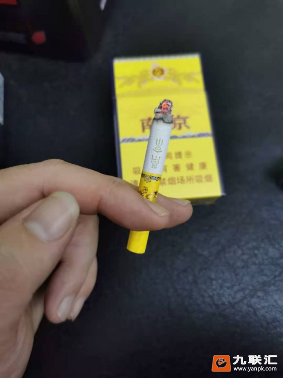 南京(九五)相册 884_73723