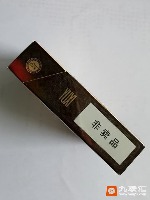 玉溪(硬和谐)相册 1249_92790