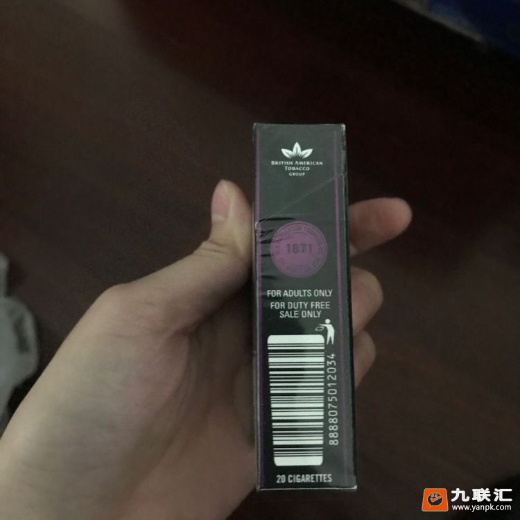 好彩(蓝莓爆珠欧盟版)相册 94840_67197