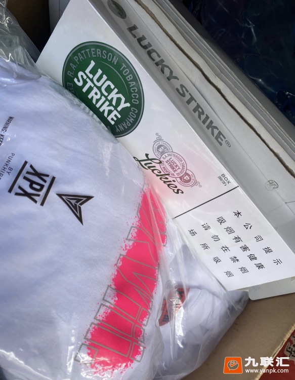 好彩(硬蓝中国免税版)相册 2147_56571