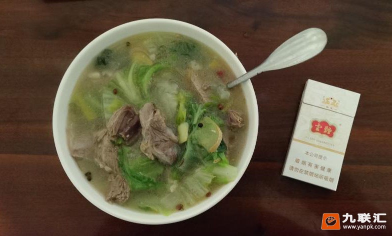 云烟(云龙细支)相册 93595_78345