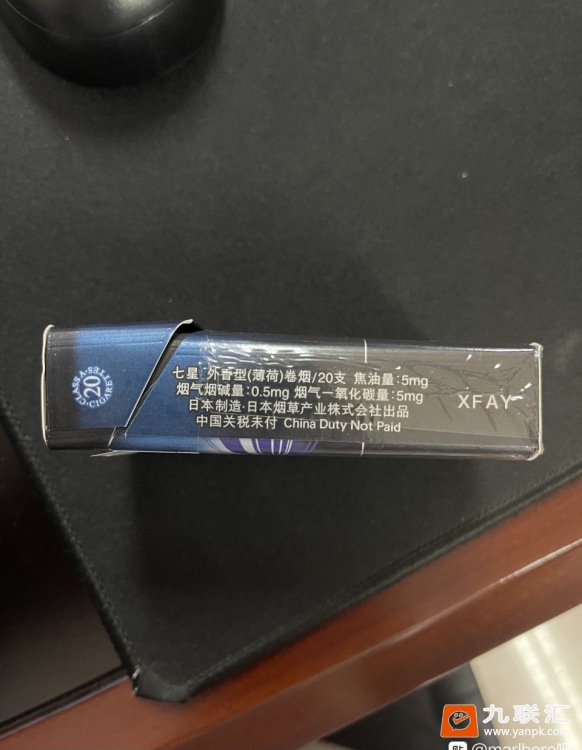 七星晶选相册 5794_61355