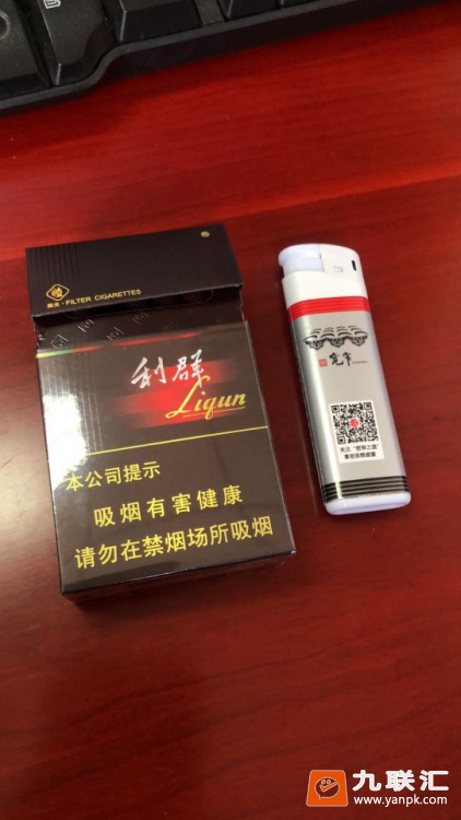 利群(阳光)相册 659_35738