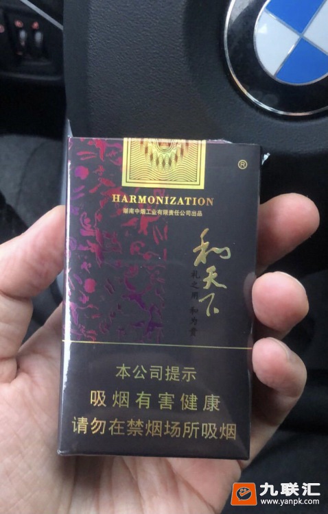 白沙(软和天下)相册 3143_41192