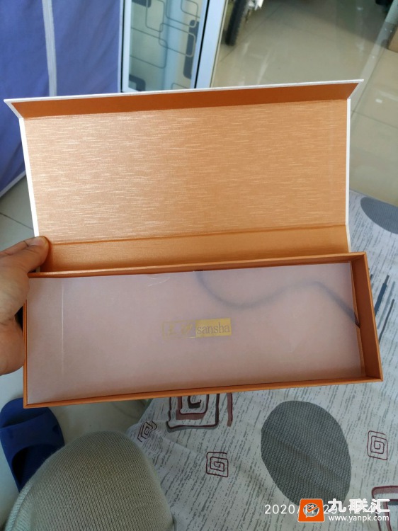 三沙(金)相册 94039_38188