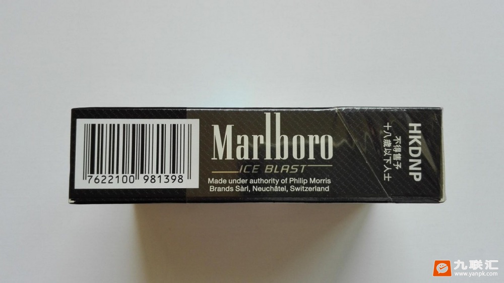 万宝路(冰蓝爆珠 香港版)相册 93217_85091
