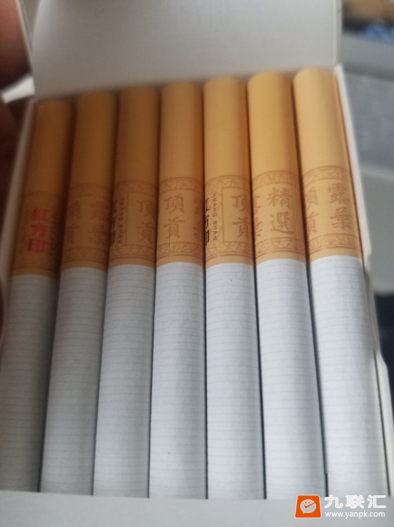 黄山(大红方印)相册 1664_85355