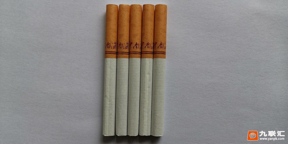 中南海(清正)相册 93937_30849