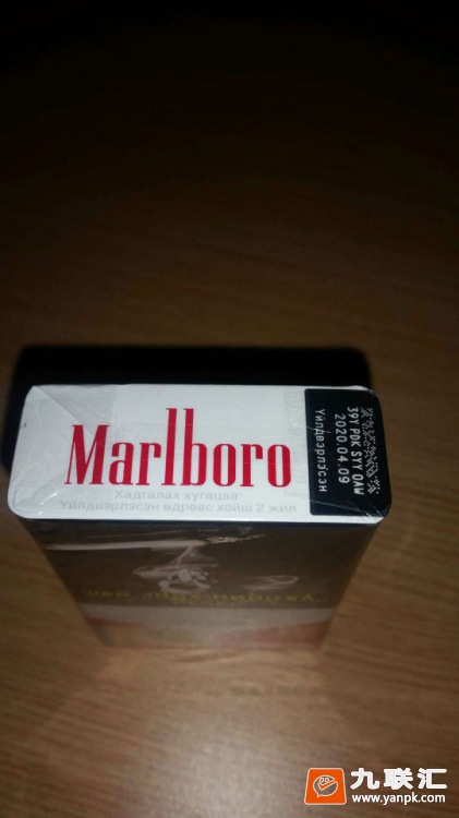 万宝路(硬红蒙古加税)相册 94433_54769