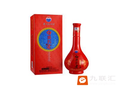 茅台白头到老酒喜结良缘52度500ml相册 95345_98750