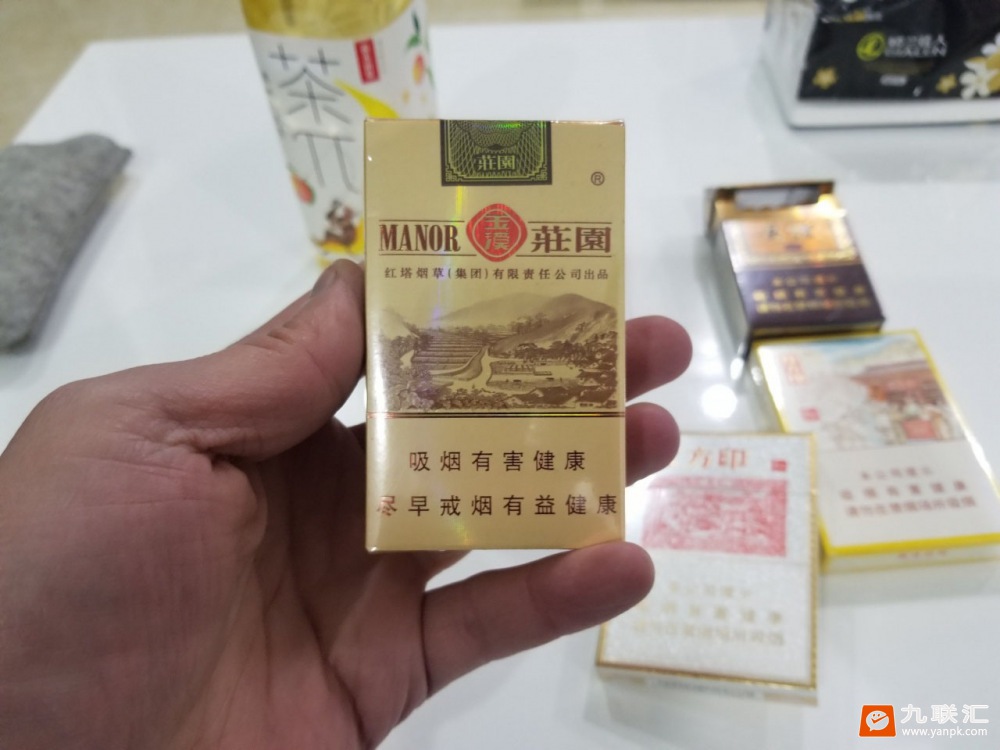 玉溪(软小庄园)相册 玉溪软庄园