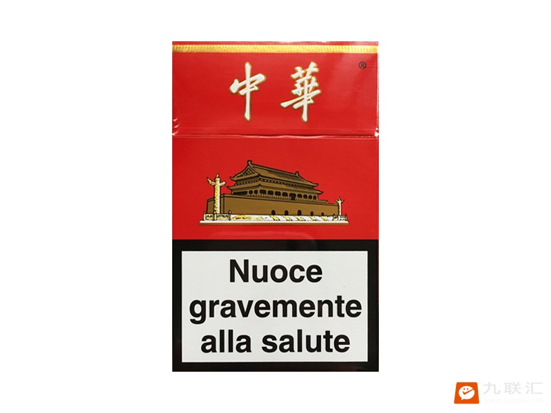 中华(硬出口意大利免税)相册 95322_81073