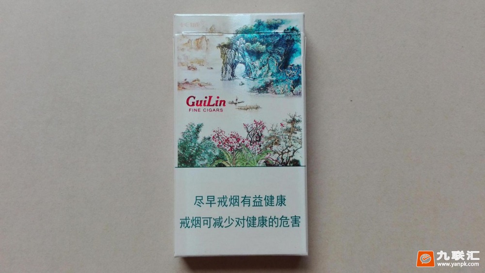 长城(桂林)相册 94428_59248