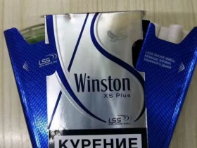 云斯顿(蓝俄罗斯版)