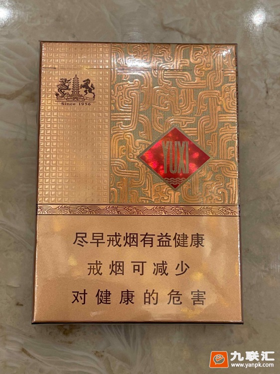 玉溪(中支和谐)相册 93779_65555