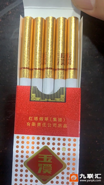 玉溪(软)相册 1065_90897