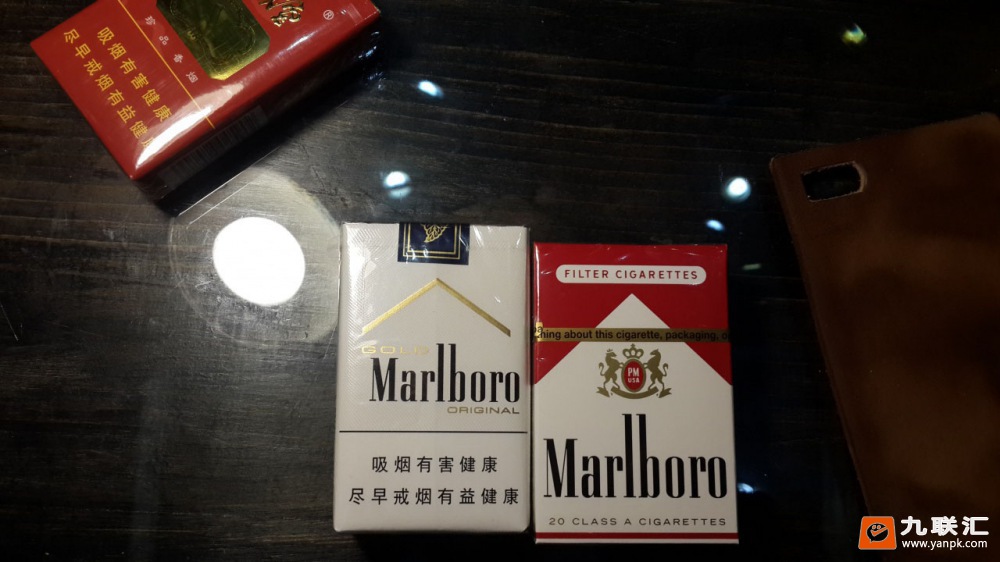 万宝路(红GCC版)相册 92993_33579