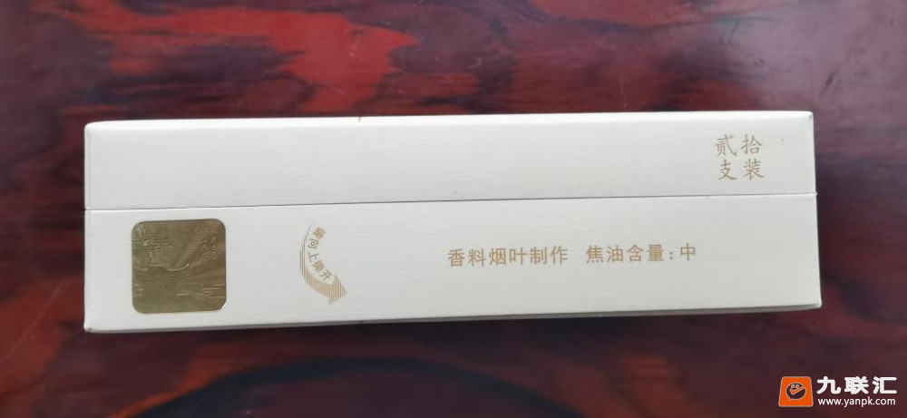 黄山(醉翁亭)相册 92841_36823