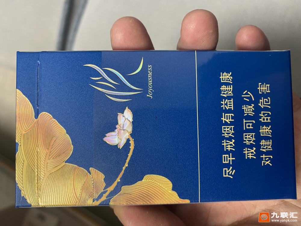 泰山(颜悦)相册 1696_60045