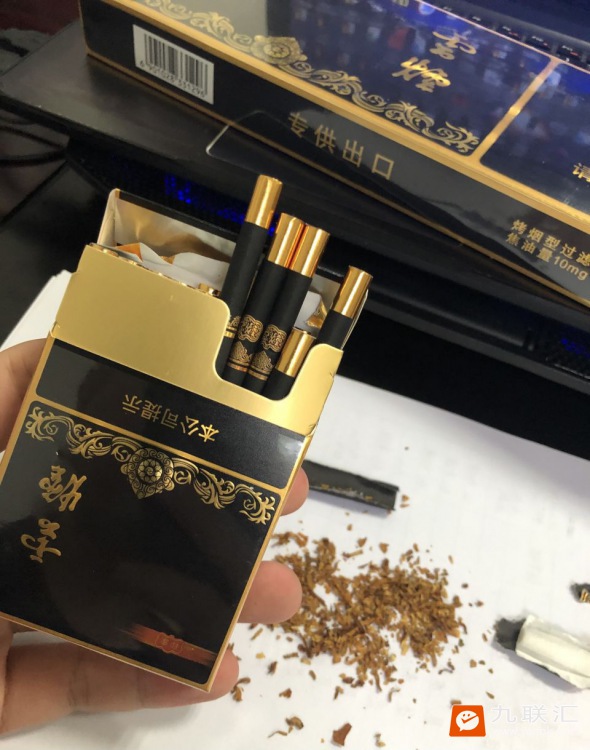 云烟(黑金刚印象)相册 93991_49094