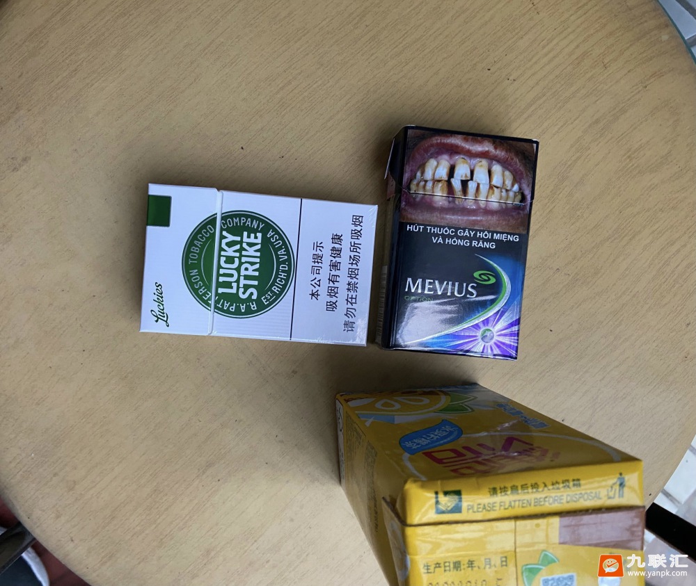 好彩(绿中免)相册 94453_90928