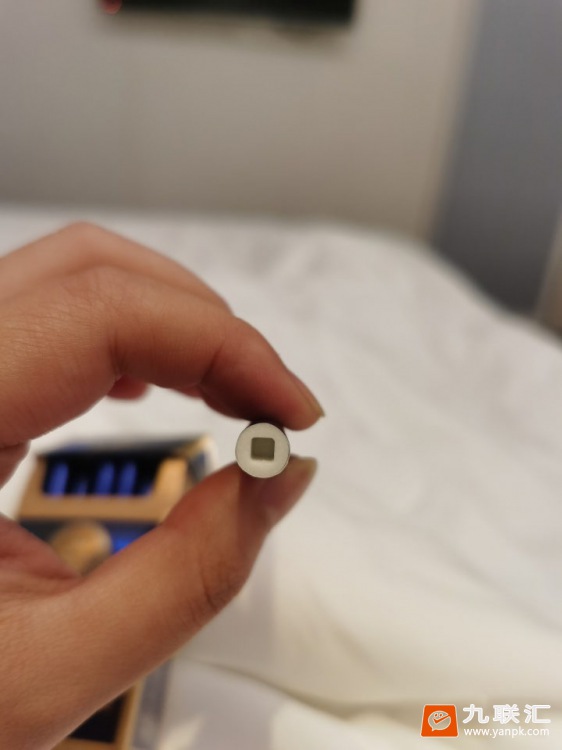 芙蓉王(硬蓝新版)相册 93722_42308