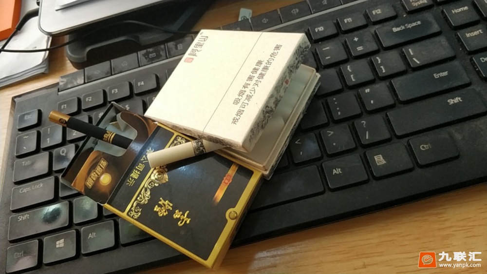 云烟(黑金刚印象)相册 93991_53036