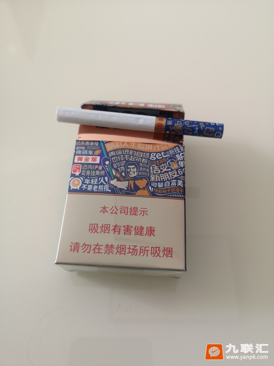 黄金叶(小目标)相册 93573_56271