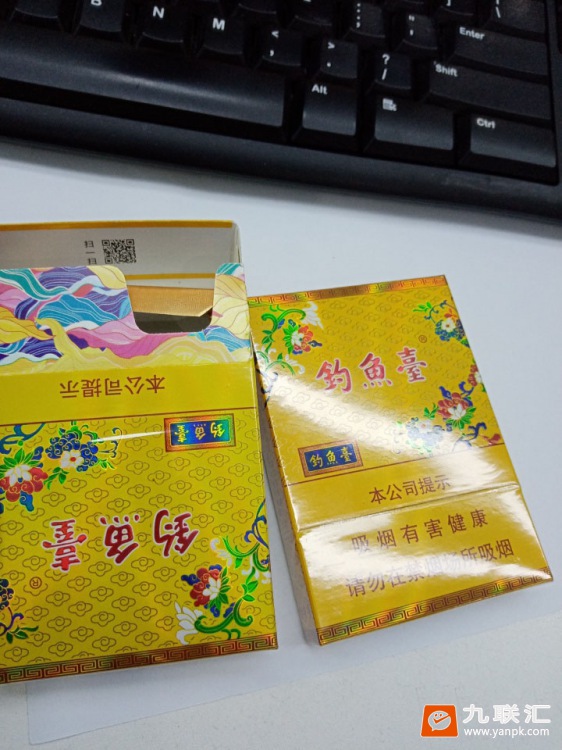 钓鱼台(中支)相册 93770_90024