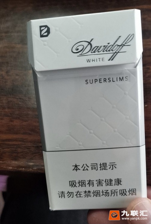 大卫杜夫(白特醇中免)相册 93124_53681