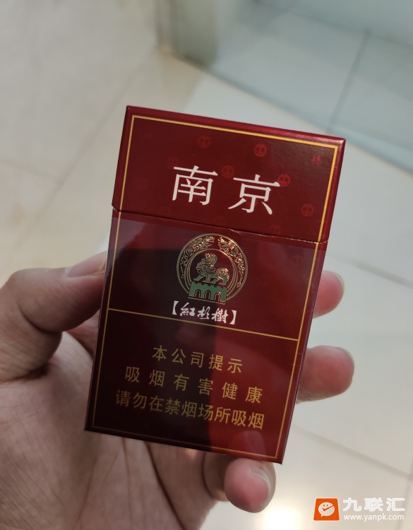 南京(紫树)相册 1108_95913