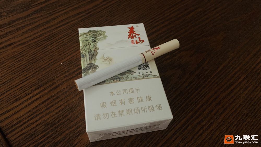 泰山(青秀)相册 1683_59356