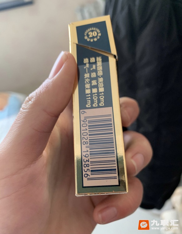 芙蓉王(蓝)相册 142_13963