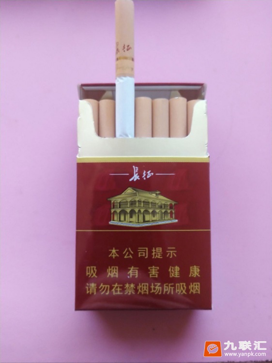 黄果树(长征)相册 414_16437