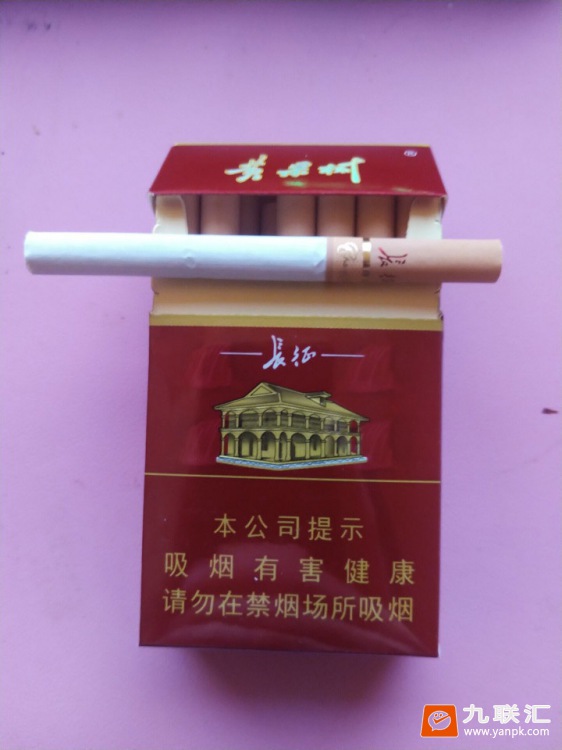 黄果树(长征)相册 414_67782