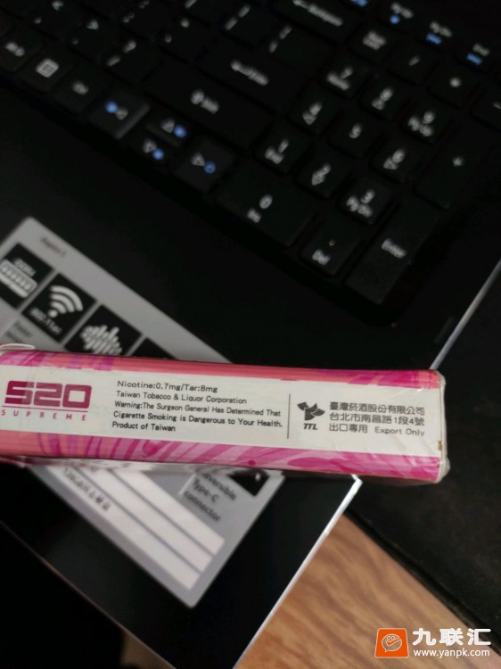 520(冰心草莓爆珠)相册 94765_61882