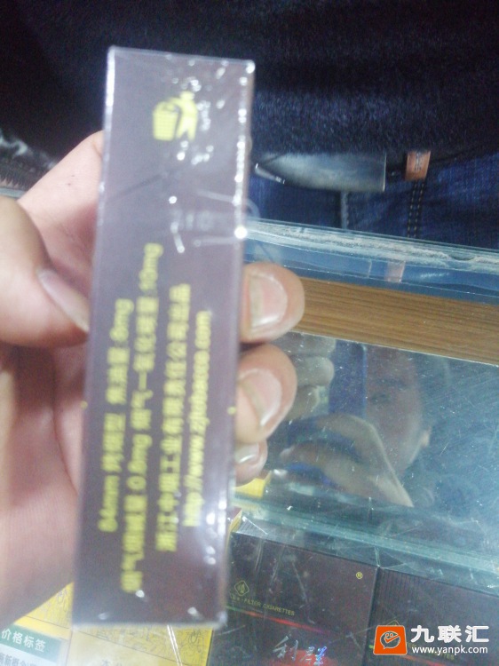 利群(阳光)相册 659_19797