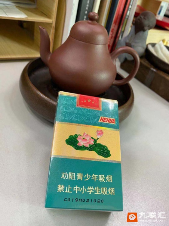 钻石软荷花相册 93749_32716