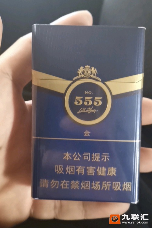 三五金.新版相册 26790_19137