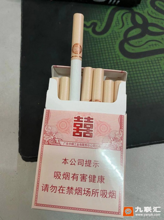 双喜百年经典相册 92614_76242