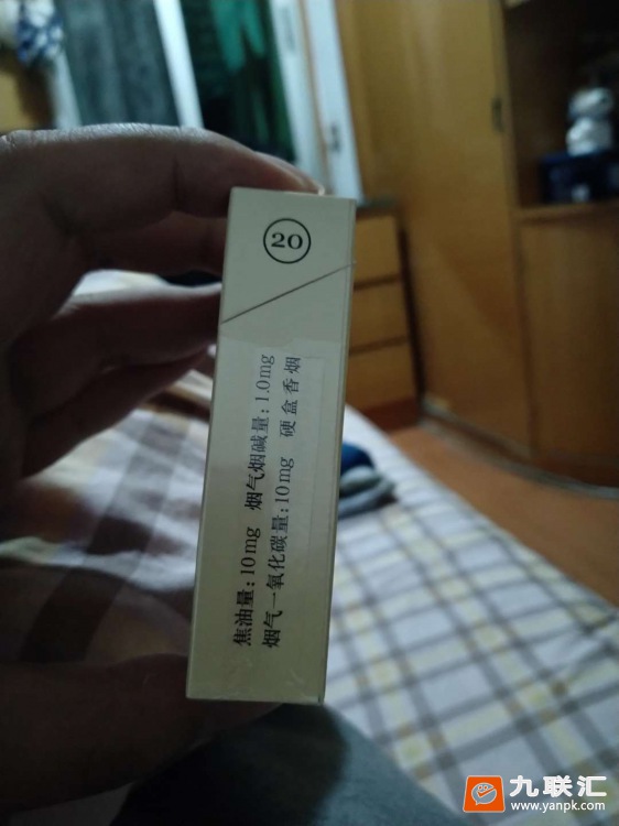 黄鹤楼(硬1916)相册 206_24732