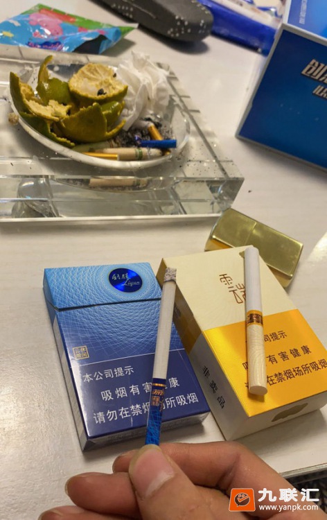 利群休闲云端相册 92741_87173