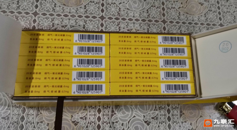 黄山(徽商新概念)