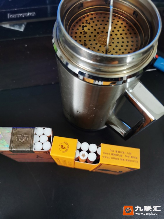 云烟(软礼印象)相册 1064_92683