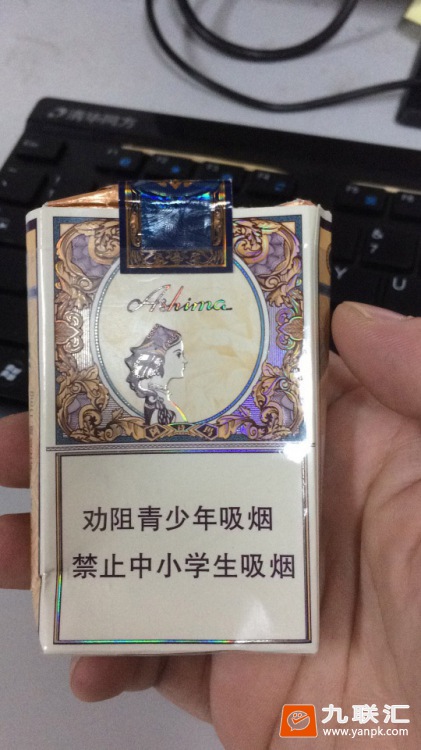 玉溪(阿诗玛)相册 93422_64140