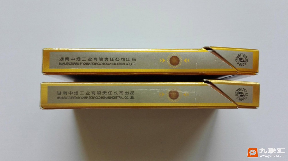 芙蓉王(硬细支)相册 93461_41346