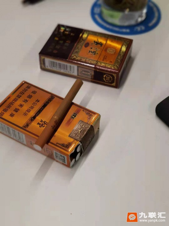 云烟(软礼印象)相册 1064_70147